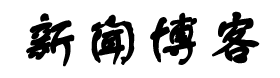 高安市新闻网